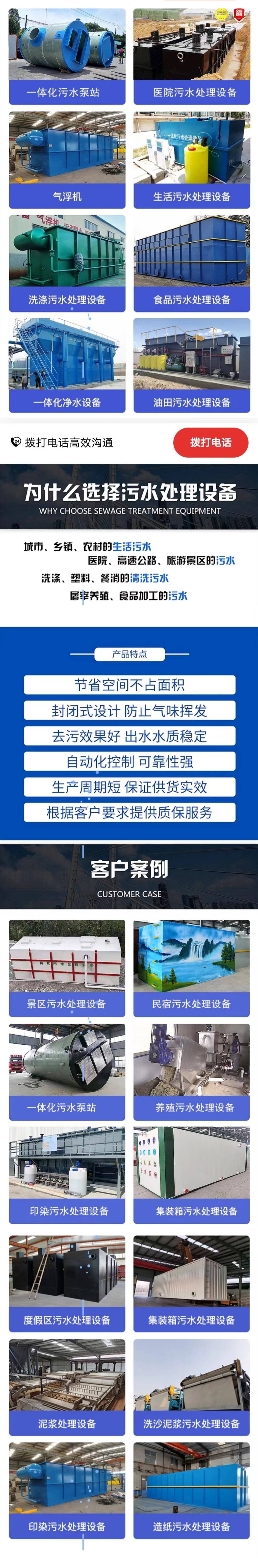 IMG_20240307_121735.jpg
